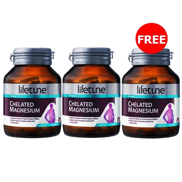 LifetuneChelatedMagnesium2Free1jpg