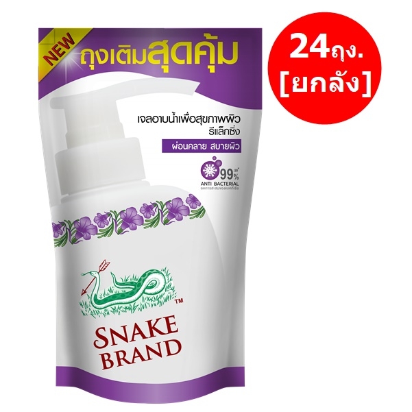 2SnakeBrandShowerGelRelaxingRefil400mlx24jpg