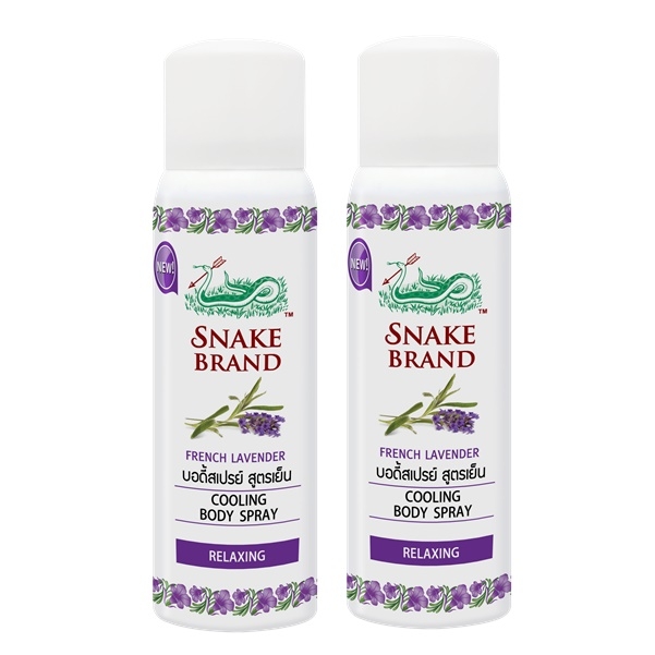 SnakeBrandCoolingBodySprayRelaxing50mlx2jpg