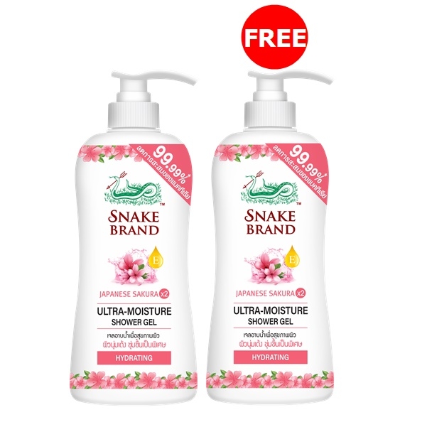 1SnakeBrandShowerGelUltra-MoistureHydrating1Free1450mljpg