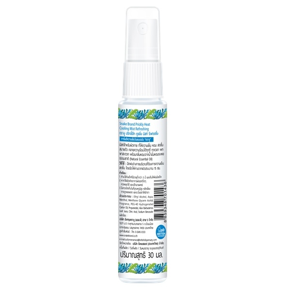 SnakeBrandCoolingMist30mlRefreshing-bjpg