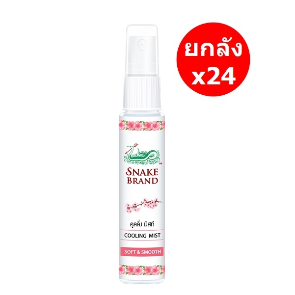 2SnakeBrandCoolingMist30mlSoftSmoothx24jpg