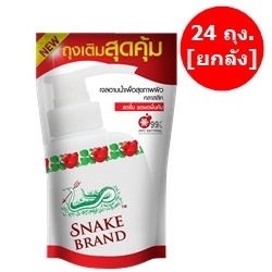 Snake Brand Shower Gel Classic Refill 400 ml.P24