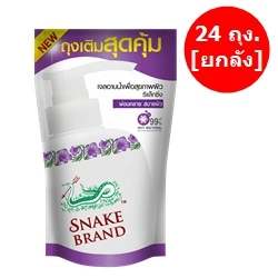 Snake Brand Shower Gel Relaxing Refill 400 ml.P24