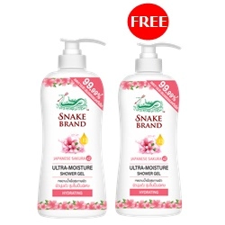 Snake Brand Shower Ultra Moisture Shower Gel 450ml- 1Free1