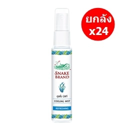 Snake Brand Cooling Mist Refreshing 30ml.x24