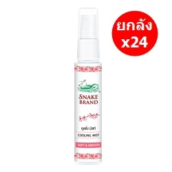 Snake Brand Cooling Mist Soft & Smooth Spray 30ml.x24