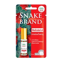 Snake Brand Medicated oil 5mlx1