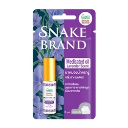 Snake Brand Medicated oil Lavender Scent 5mlx1