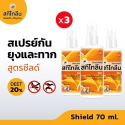 Sketolene Shield  70 ml