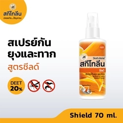 Sketolene Shield  70 ml