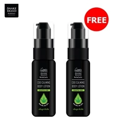 [ 1 Free 1 ] Snake brand HerbaCeutic Calming Body Lotion Eucalyplus Scent 20 ml.